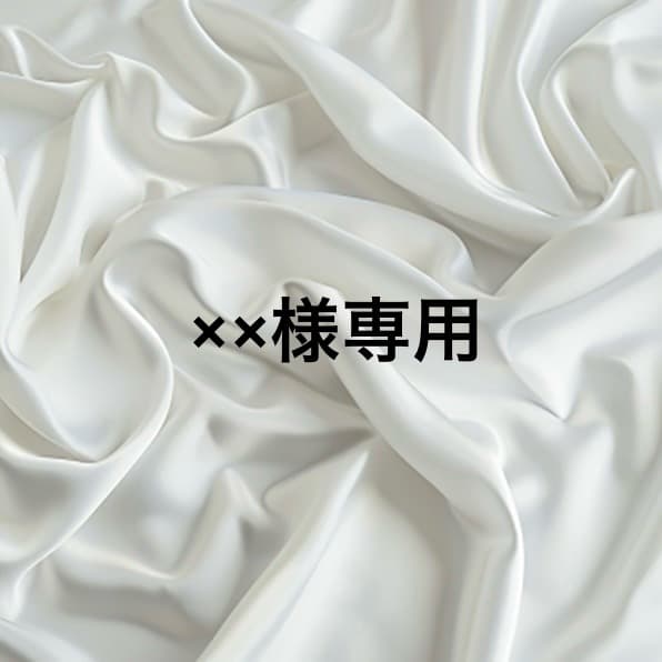 ××ページ