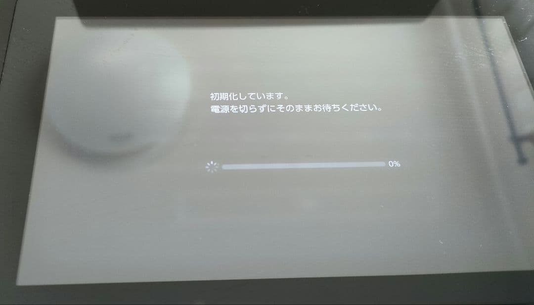 Nintendo Switch あつまれどうぶつの森セット あつ森