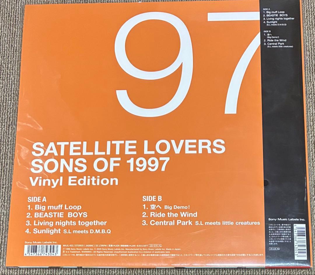 SATELLITE LOVERS SONS OF 1973 1997 レコード