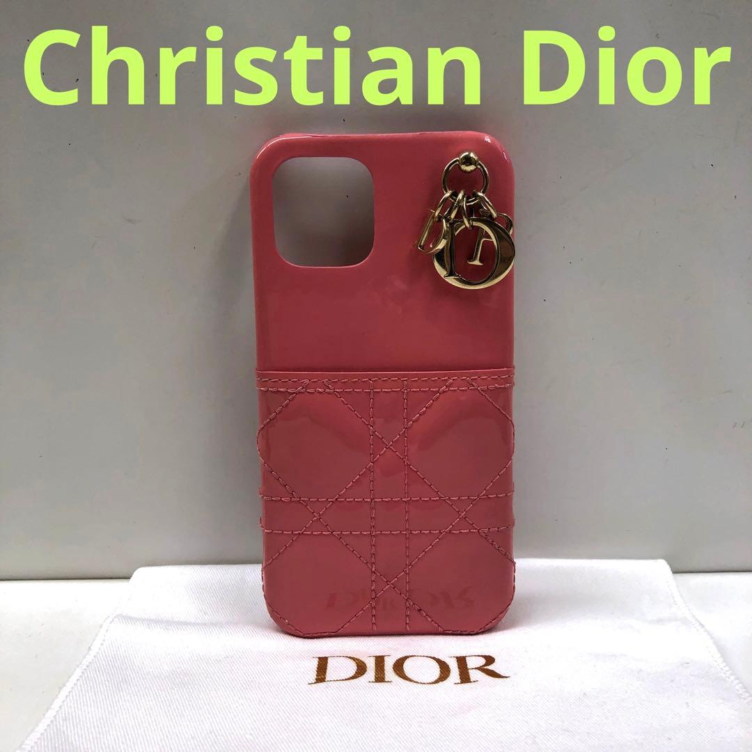 ABA11-6 クリスチャンディオール LADY DIOR カナージュ エナメル