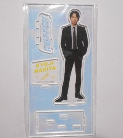 カラオケ行こ！成田狂児 綾野剛 アクリルスタンド