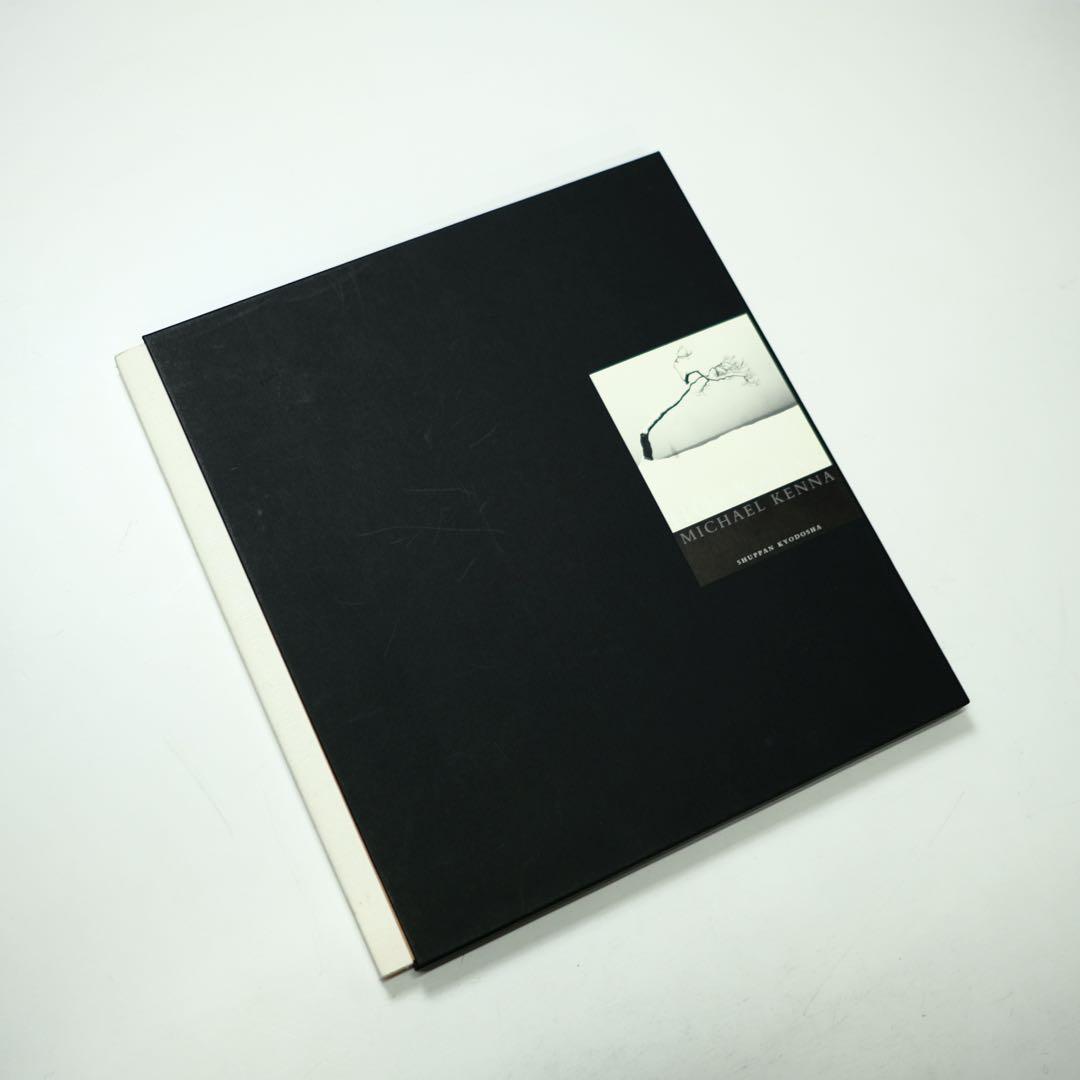 MICHAEL KENNA「HOKKAIDO」