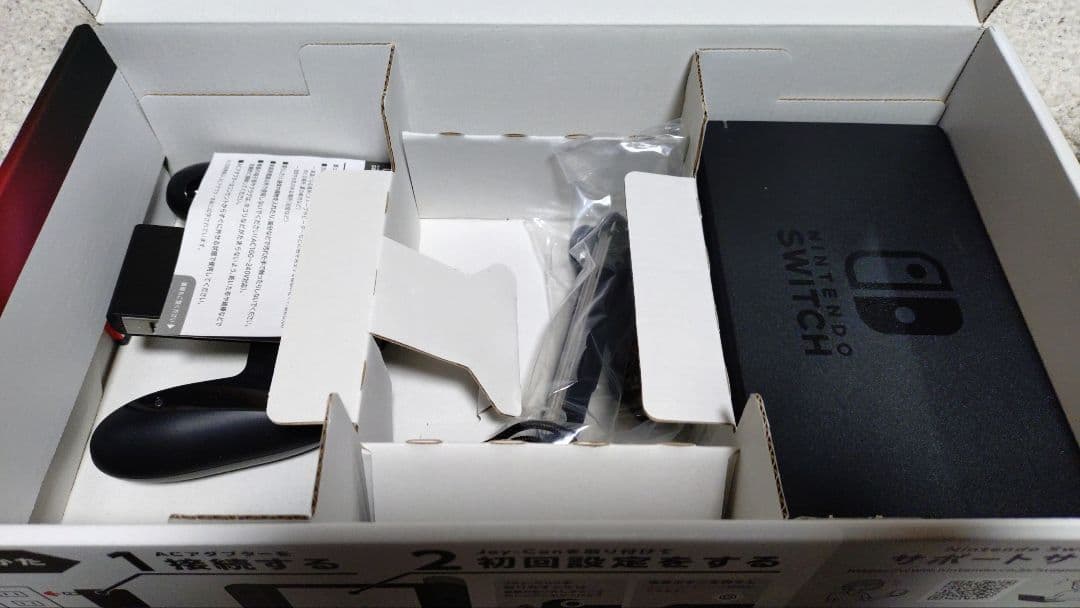 Nintendo Switch 本体グレー　初期型　中古